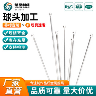 ����304/316䓽z�K���^�t���Cе�ֱ��É��T�A�^���ӱ�����