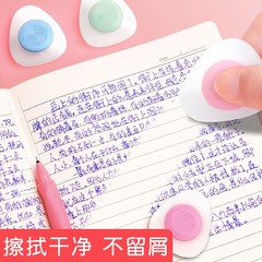 Gete heat-sensitive erasable pencil, erasable neutral pen, erasable eraser, magic eraser, primary school pencil eraser wholesale