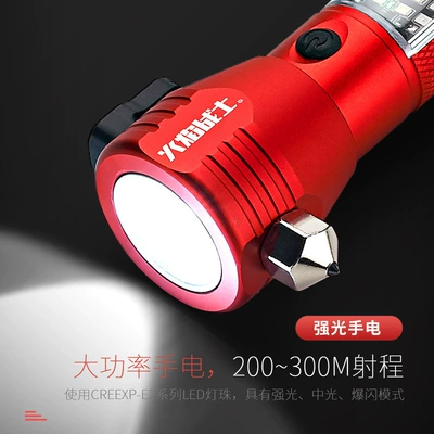 Multifunctional Safety Hammer with Solar-Powered: Qəza çəkici