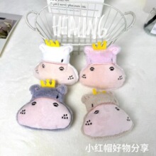 �R�꿨ͨë�q���R����DIY������֨֨�Є����Ʒ��żЬñ���o��