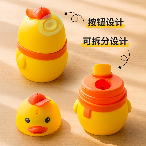 Creative home living room duck toothpick box cute cartoon toothpick tube automatic push-type toothpick storage bottle toothpick