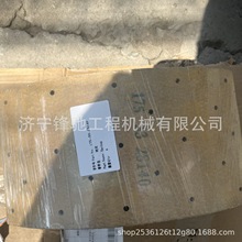 D155�����C��� �x܇Ƭ �rƬ175-33-28130