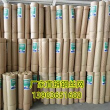�S��ֱ�N����\늺��W�⠝���ط���Ĩ�ҾWĨ���F�z�W�⠝��W�F؛