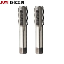 ���ýz�F �^������ �z�F���� M3M4M5 M6M8 M10 M12 ���b ��֧һ��