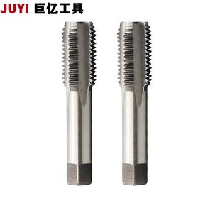手用丝锥 头攻二攻 丝锥工具 M3M4M5 M6M8 M10 M12 套装 两支一副-阿里巴巴