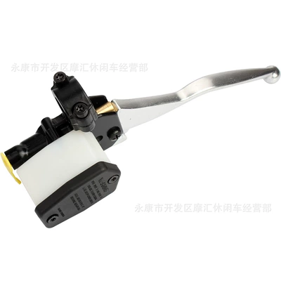Motorcycle applicable to hydraulic brake pump