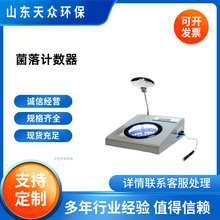 �քӾ���Ӌ���� �챊 TZ-JS1 ���ԄӼ����z�x��