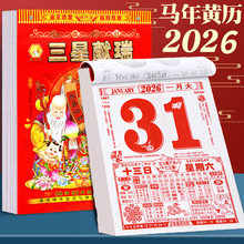 2026Sv̨v̖Svʽ՚vRv˺fv