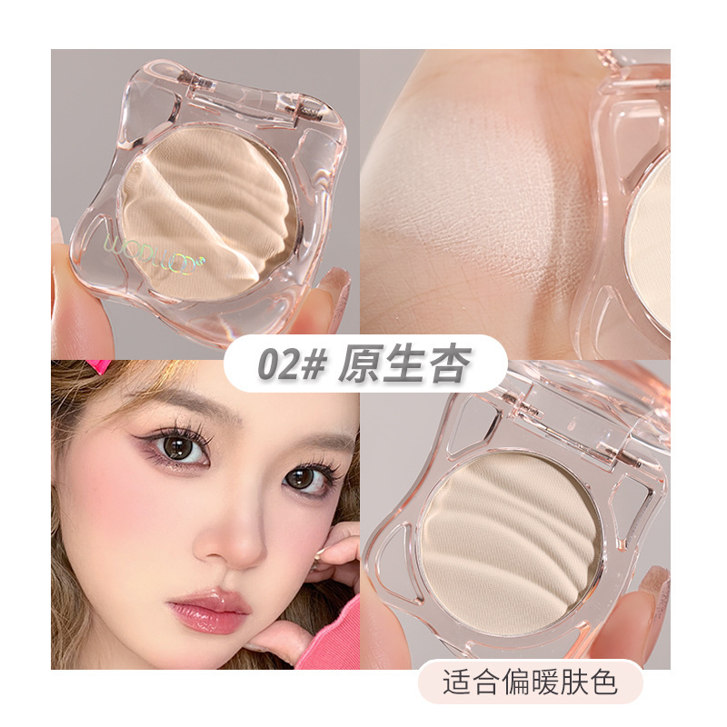 WODWOD哑致立体高光盘 多功能面部控油提亮泪沟卧蚕哑光高光粉饼|undefined