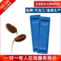 左旋代工浓缩无蔗糖黑咖啡