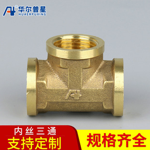 �S�ҹ���4�փȽz��ͨˮů�ܼ����l �S�~�Ӻ�1/2������ͨ������