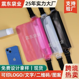 收纳袋收纳包;化妆包;洗漱包、袋