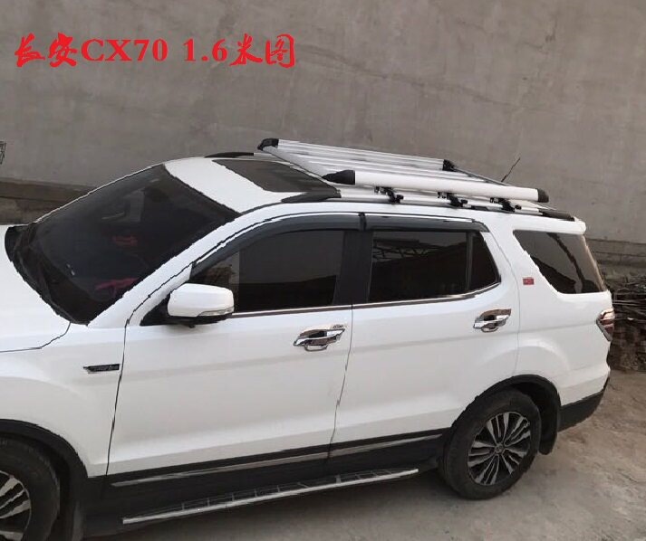 Suitable for Wuling Hongguang S, S3, Baojun 730, 360, specialized car luggage rack, SUV vehicle roof cargo rack