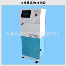 KHY-24 ������ϵ���z�y�x���xϵ���y���x��˨ԇ�A��