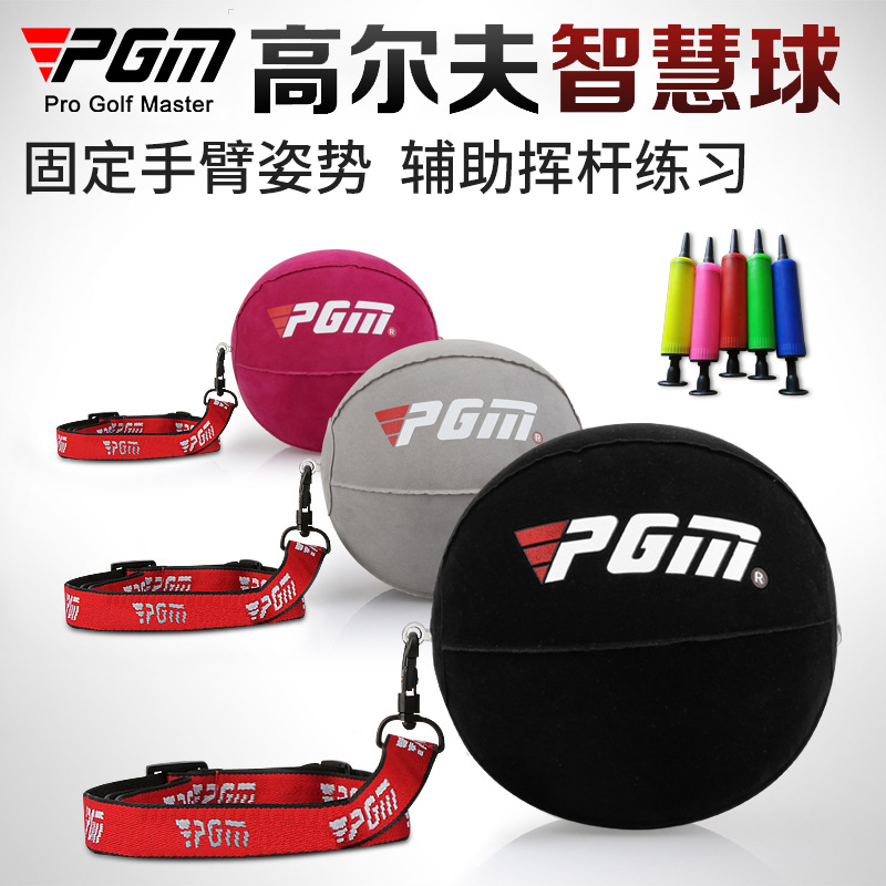 PGM Golf entrenador ligero inflable bola inteligente PVC brazo auxiliar corrector ventas directas de la fábrica en stock