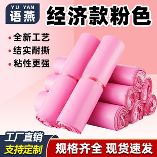 ��ɫ���f��������������l���b���f���b�����ķ�ˮ���Ӱ������ô�
