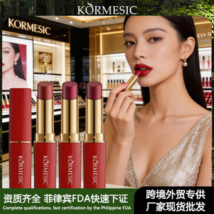 KORMESIC���F����ڼt�z��ܛŴlipstick�������ɿ羳���Q�S�����l