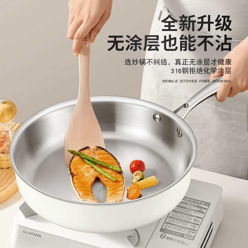316 panela de acero inoxidable cerámica doméstica horno electromagnético sin recubrimiento no pegajoso pan de pastel de tartas de filete freidora