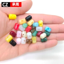 С�A���αP�۵����������~���pɫ논y����ʯ��ɫ�_���r�������o��