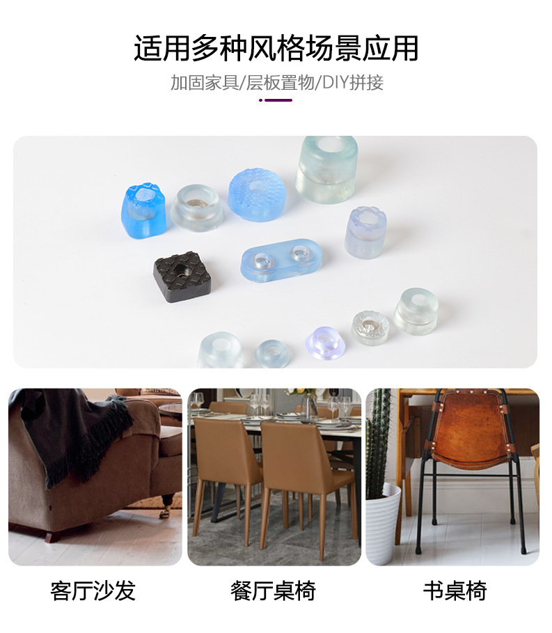 画板 1 拷贝 10.png