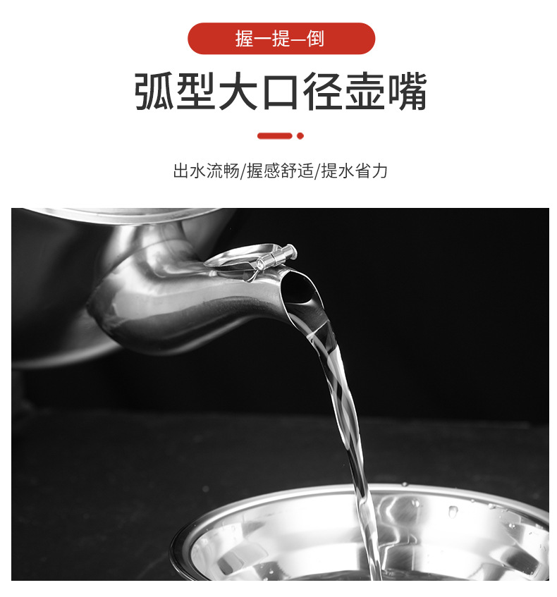 详情页_05