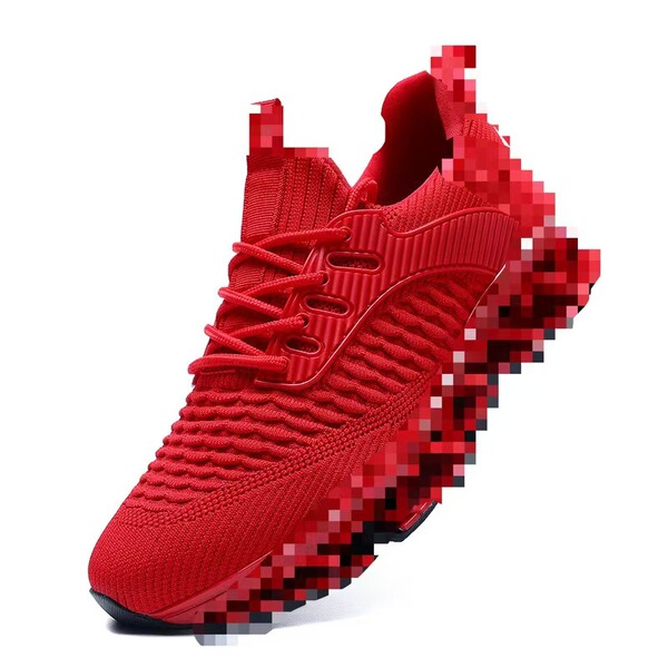 Men's running sneakers