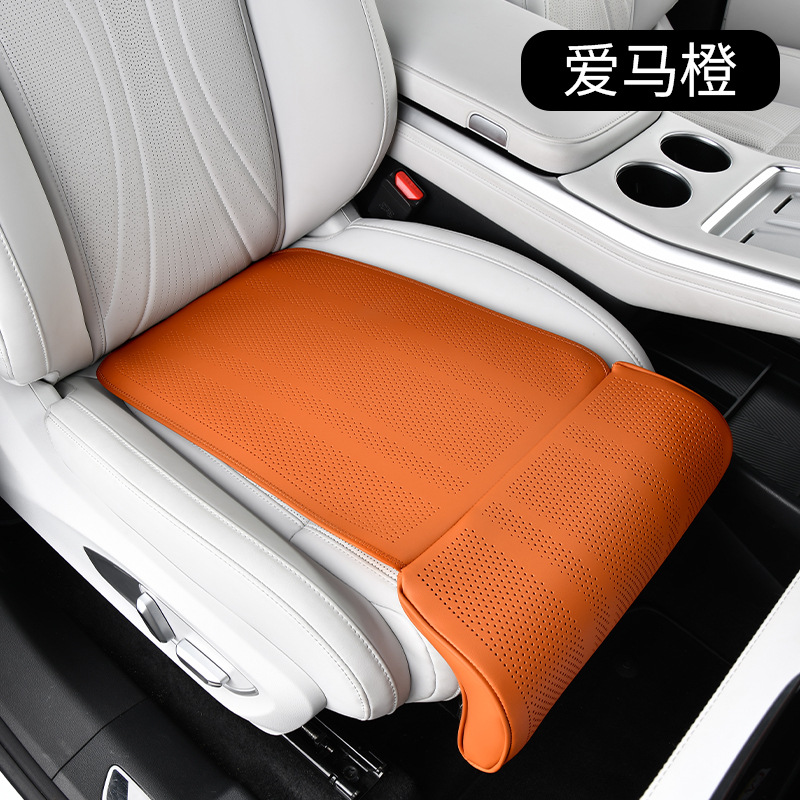 Extended leg rest-perforated leather emma orange