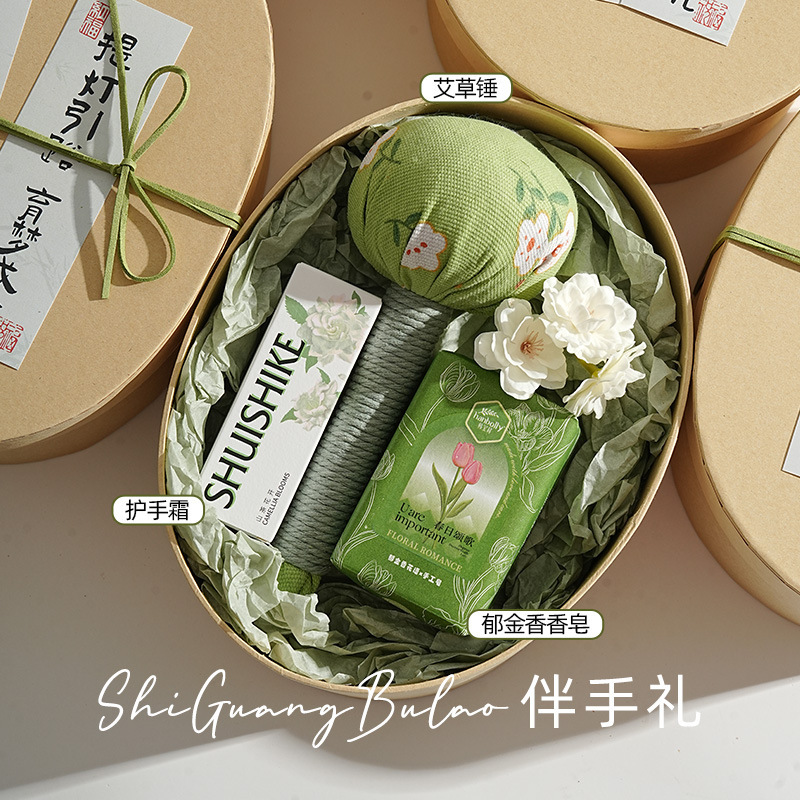 教师节礼物2025新款送女老师员工实用艾草锤谢师礼伴手礼养生礼品|undefined