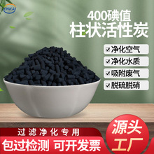 ��ֵ400���������̿�w����ˮ�����՚�������̼�䇊�᷿���᷿��