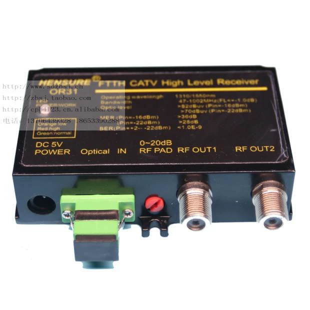 Кабельное ТВ волоконно-оптический вход FTTH оптический приемник с низким двойным выходом алюминиевый корпус CATV машина цифровое аналоговое оборудование
