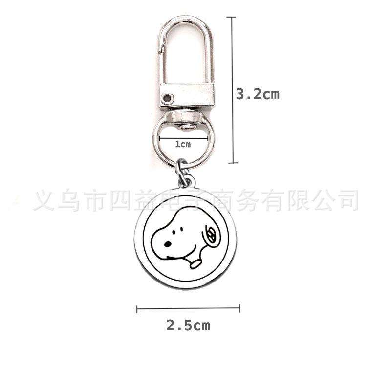 Snoopy Keychain Non-Fading Couple Men and Women Small Pendant Stainless Steel Jewelry Accessories Gift Pendant Wholesale Snoopy Keychain Non-Fading Couple Men and Women Small Pendant Stainless Steel Jewelry Accessories Gift Pendant Wholesale