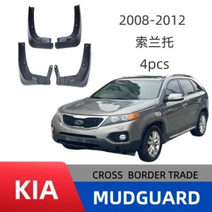 2008-2012 Sorento təkər palçıqqoruyucusu üçün uyğundur