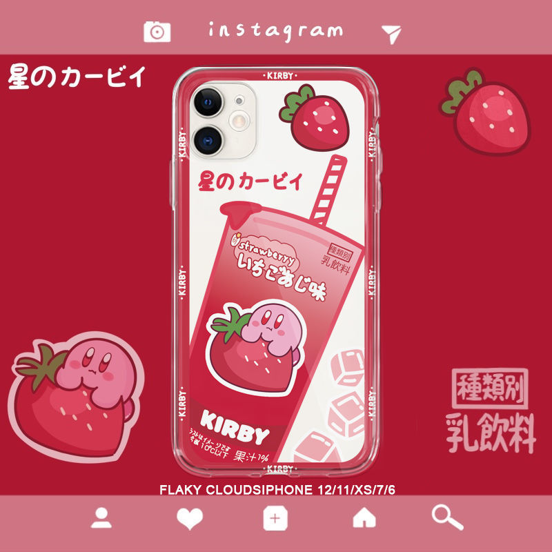 ����iPhone11ƻ��12��ͨ13promax�ֻ���xr�轺7����8��ݮ��֮����