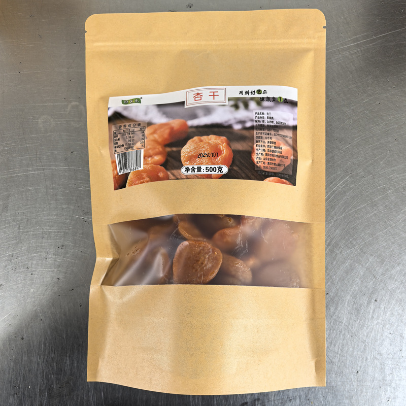 등급 A 말린 살구 500g