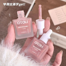 ��48С�r�Ȱl؛��OTOU����Һ�w���t�־�ˮ��������ɫ�nϵ�����L�W