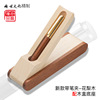 High-end brass metal wooden set sandalwood, Birthday gift