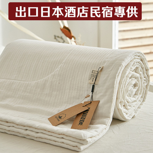 Unprinted Japanese-style maternal and infant grade A-grade cotton Xinjiang pure cotton summer quilt thickened winter quilt naked sleeping quilt spring and autumn quilt core