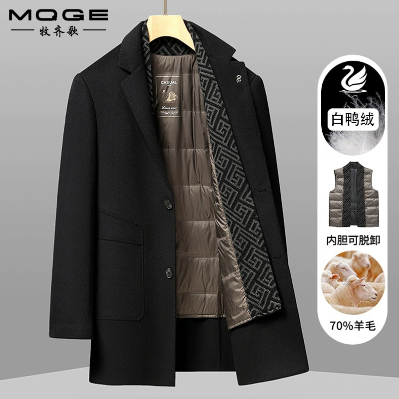 Осеннее и зимнее мужское шерстяное пальто бизнес повседневный шарф воротник съемный пуховик