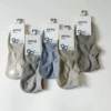 Men's color