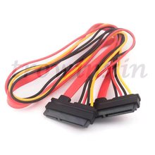 SATA��XӲ�P�����Դ��7+15ĸ��ĸ��Ӳ�P����������ؐ�C��20CM50