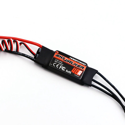 Hobbywing Skywalker 12A20A30A40A50A60A80A aircraft model brushless ESC fixed wing four multi-axis waterproof