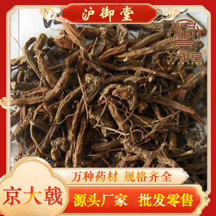 ��� �t��� ����� һ��500g ��������