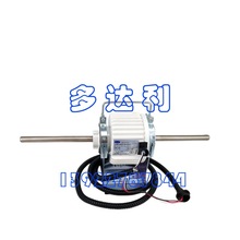 ZSK50-CR03 _Lֱoˢ늄әC Carrier MOTER R_