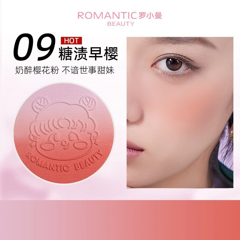 Luoxiaoman ダブルグラデーションブラッシュクリーム女性用ハイライトコントゥアリングパレットナチュラルヌードメイクアップ明るく拡張色流通と配送|undefined