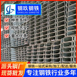 c型槽钢光伏支架导轨连接件钢结构厂房用钢41*52*2.0镀锌C型钢