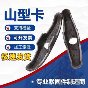 ���B���ؼӺ�ɽ�Ϳ�ľ����ɽ�ο�ɽ�Ϳ�䓹ܺ�����Ԫ����ֹˮ�z�U