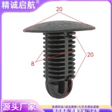 8�����T� �����Թ�� ��Ó������z� 7.5mm�׹̶������ݼy����