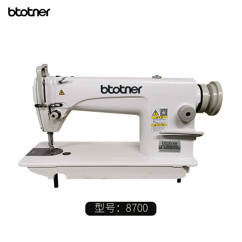 Новейшая стандартная плоская швейная машина 8700, бытовая высокоскоростная промышленная электрическая швейная машина с прямым приводом.