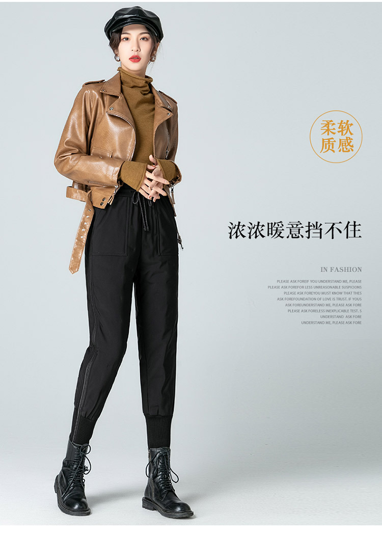 Quần lông vũ nữ cạp cao lót nhung dày dặn ống rộng giữ ấm mùa đông — Màu Đen (thích hợp cho dưới 170cm) chi tiết 5