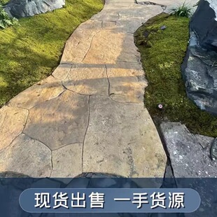 ���ư����S��ʯ��ʯ����̫�н���ʯƤ��䁲�Ҏ�t��֦����ƴ�S��